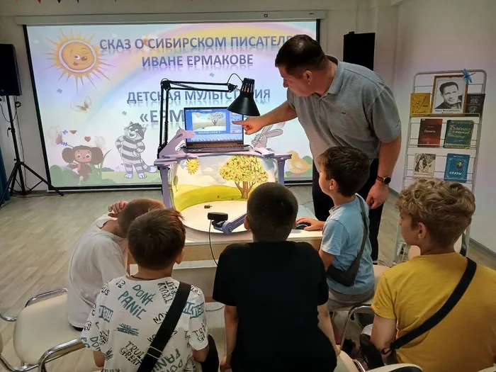 Ребята обучаются мультипликации