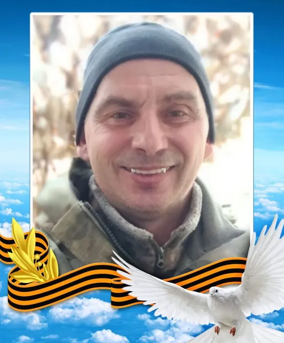 Половников