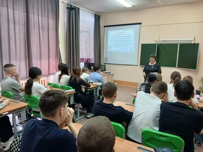 КВИЗ ЗНАТОКИ РУССКОГО ЯЗЫКА