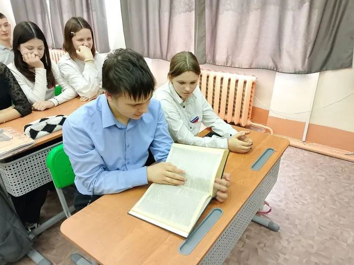 РАБОТА С ТОЛКОВЫМ СЛОВАРЁМ