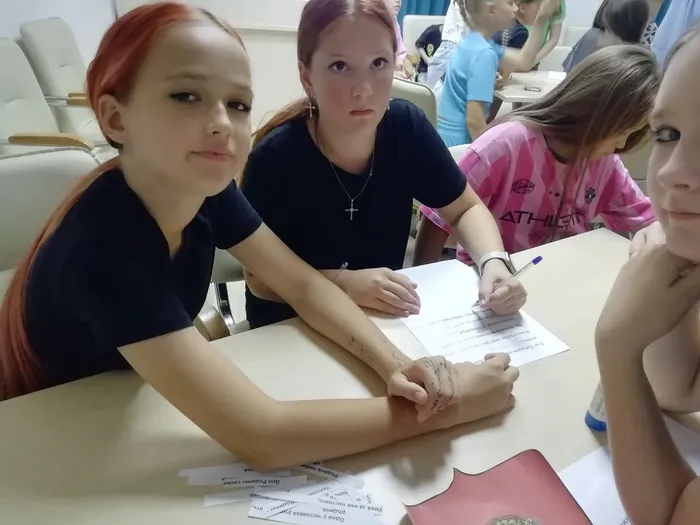 Выполнение задания_Продолжи фразу