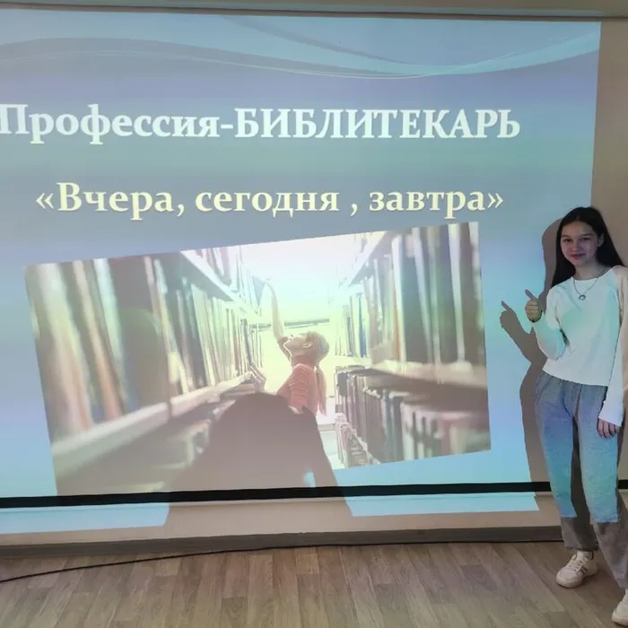  В Казанской центральной районной библиотеке прошли экскурсии в рамках всероссийского проекта «Билет в будущее»
