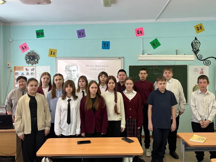 Участники мероприятия