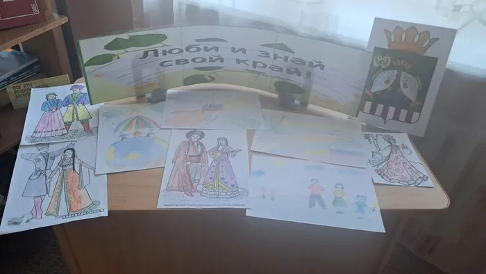 Книжная выставка