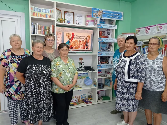 Участники мероприятия