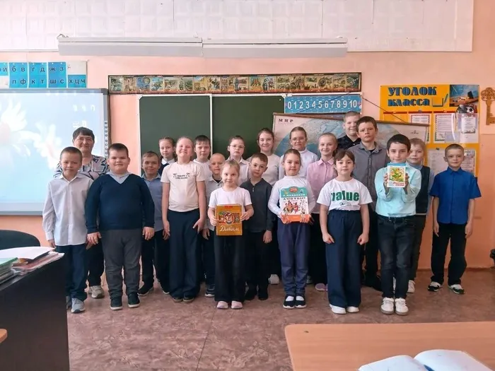 Участники мероприятия