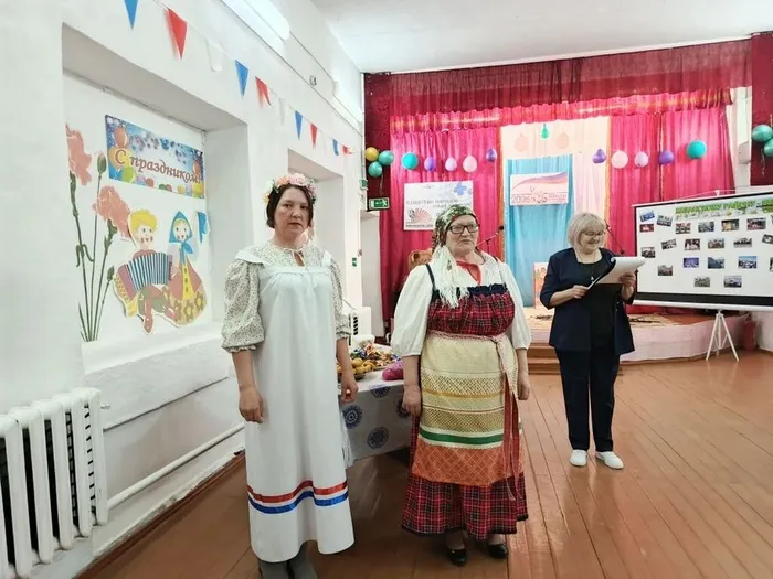 Участники мероприятия