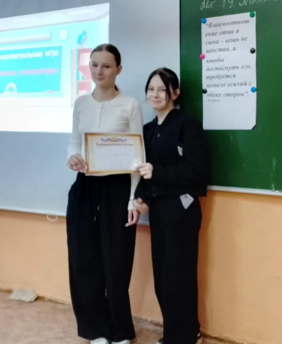 Большеченчерская библиотека. Чагочкина Есения, Булаева Полина