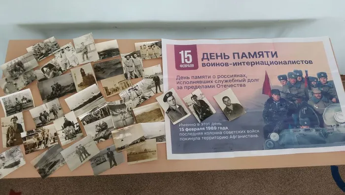 Выставка личных фотографий Полякова Ю.Н.