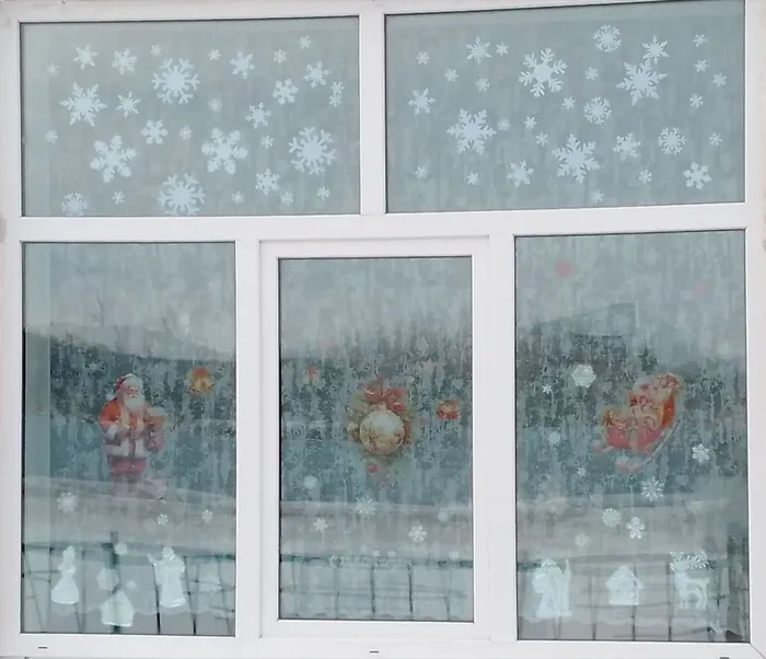 Скриншот-20260113-150646