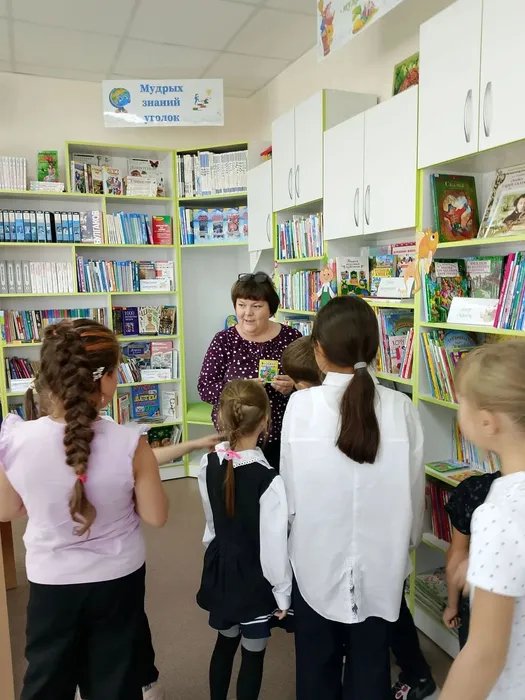 экскурсия по библиотеке