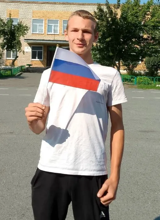 Участник мероприятия