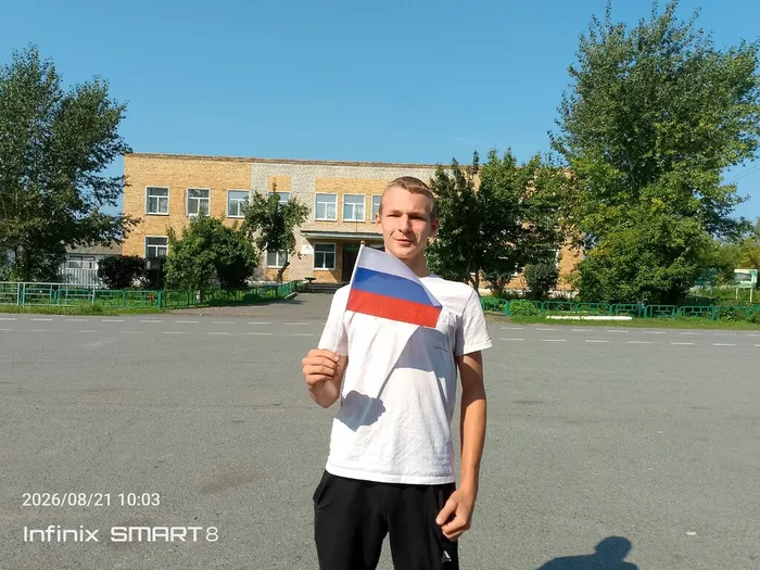 Участники акции