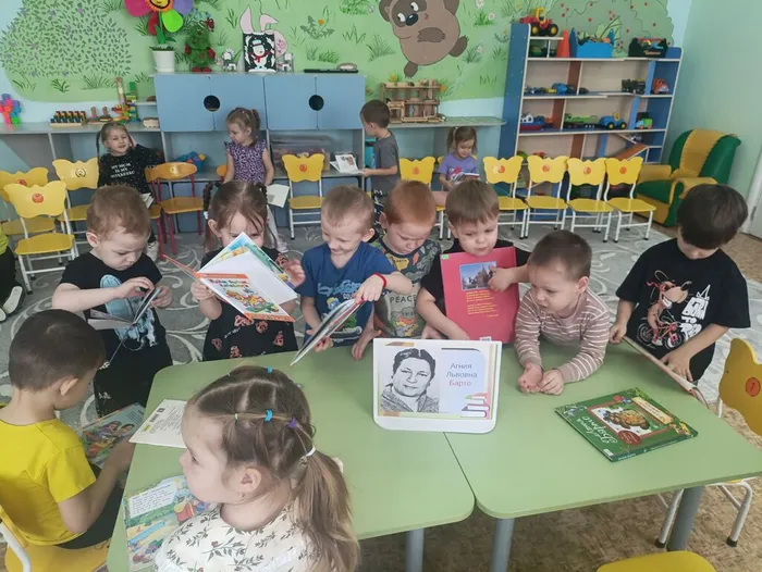 Просмотр книг