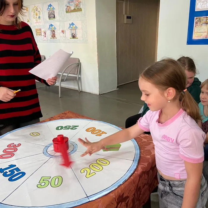  Есть в России такая земля
