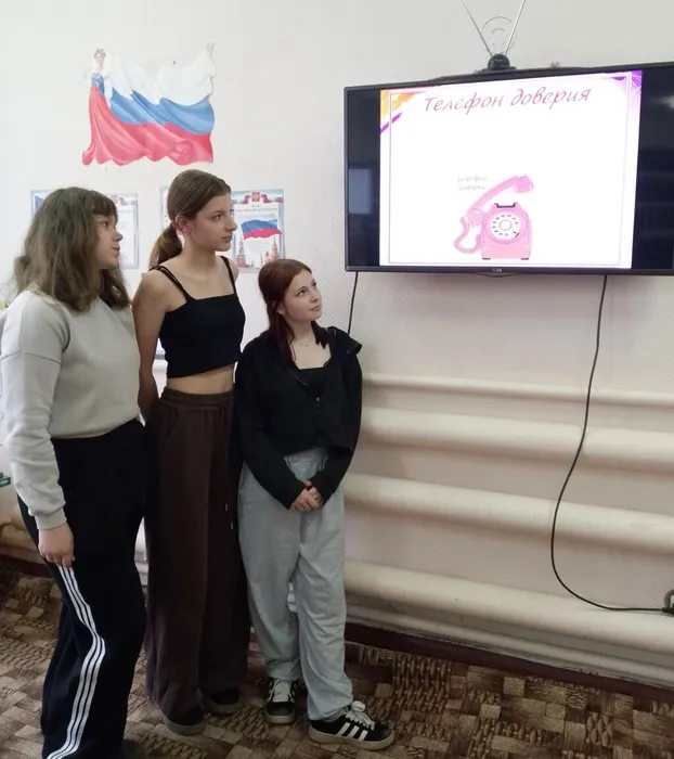 участники мероприятия