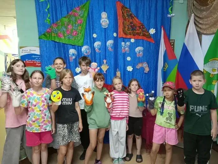 Участники мероприятия