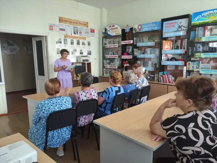 Участники мероприятия