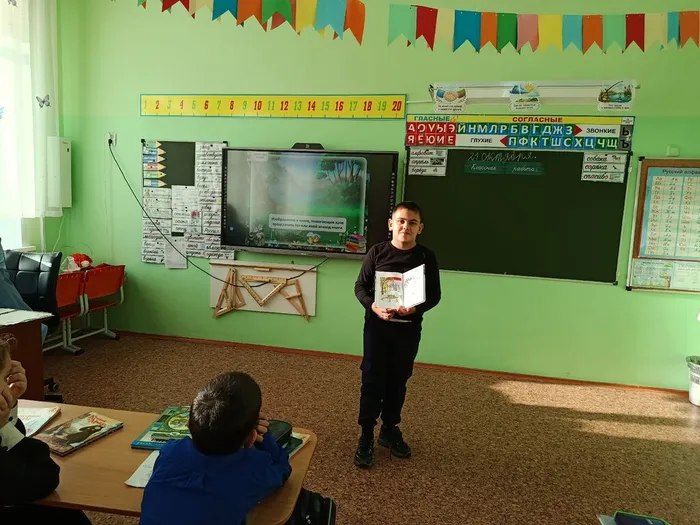 Найти нужный элемент книги