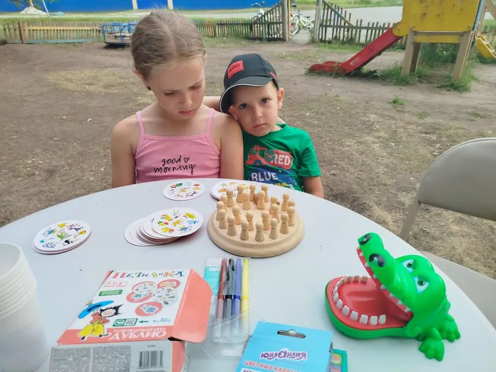 Участники мероприятия