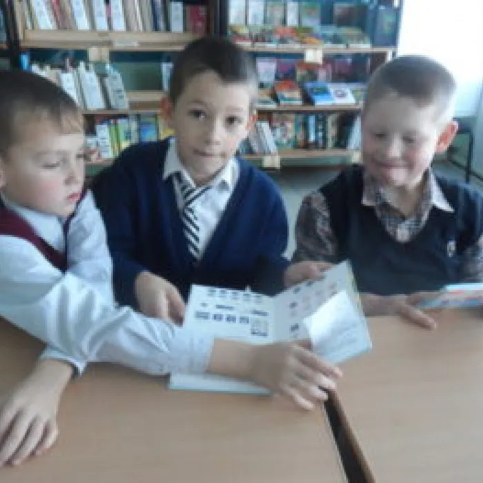 «Азбука права».
