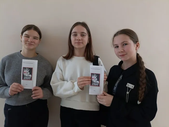 Участники акции