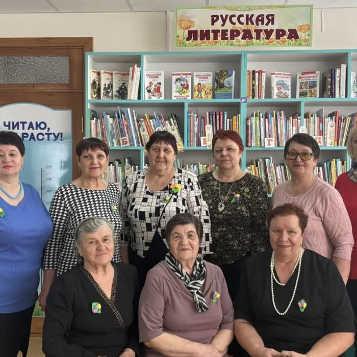 Литературно-музыкальная композиция «Праздник весны, цветов и любви»