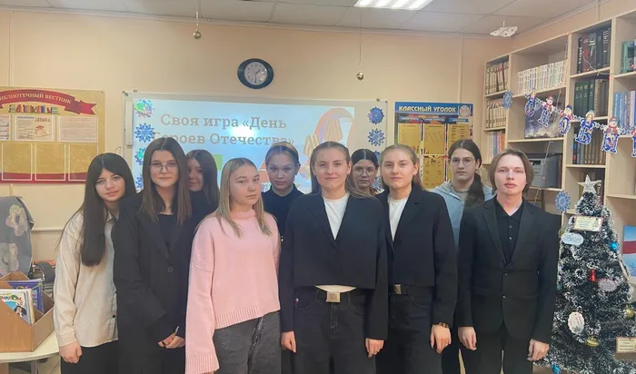 Новоселезнёвская библиотека. Участники мероприятия
