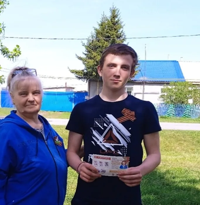 Участники акции