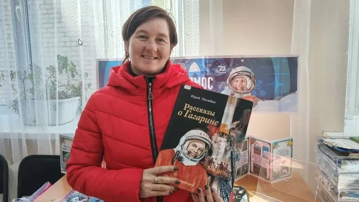 Захарова Валентина