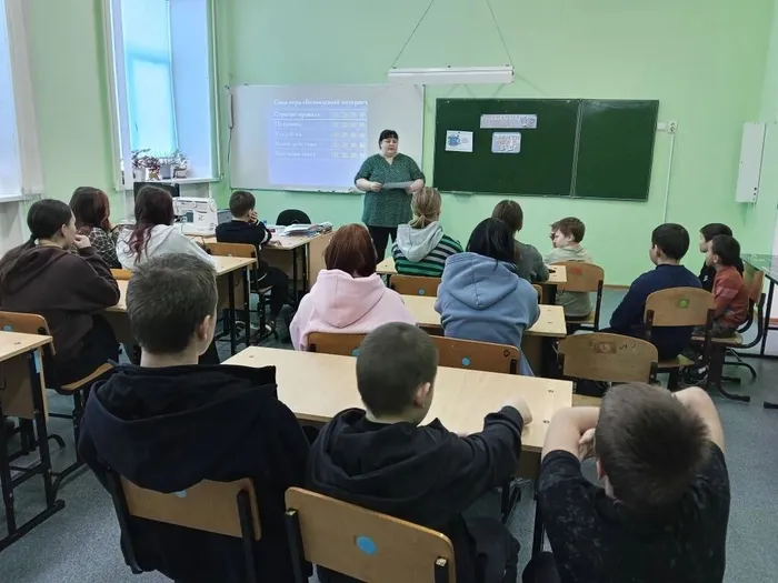 Участники мероприятия