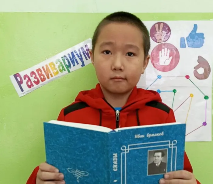 Скриншот 11-02-2023 141118