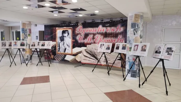 IMG-20240201-WA0013 (1)