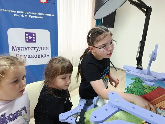 Увлекательное занятие