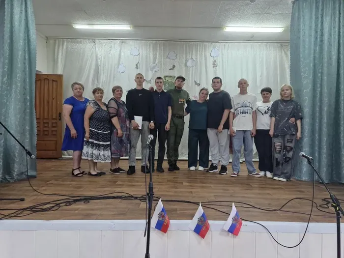 Участники мероприятия