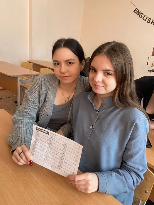 Выполнение задания
