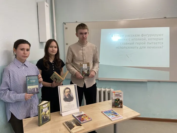 Книжная выставка