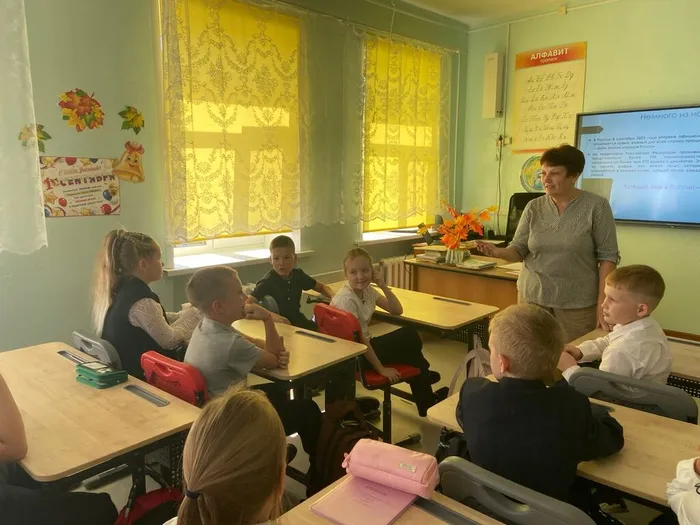 Станция Загадки народов