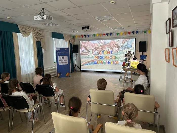 Просмотр мультфильма