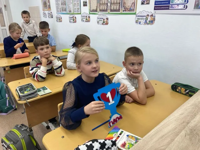 Игра. Какой мой папа