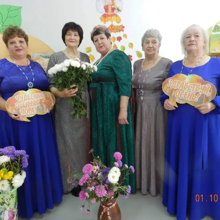 От всей души с поклоном и любовью 