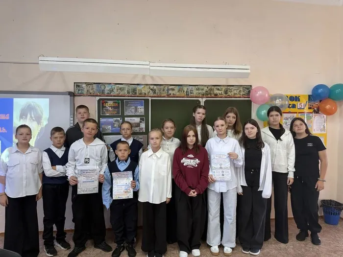 участники мероприятия