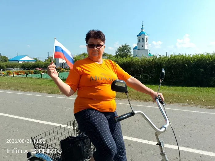 Участница мероприятия