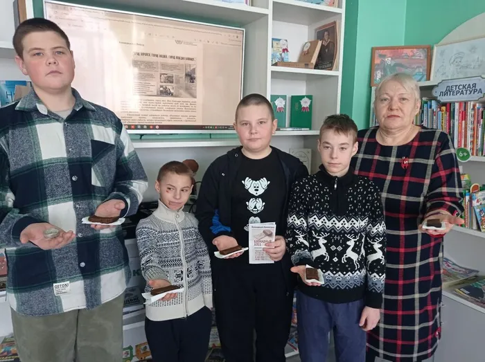 Участники мероприятия