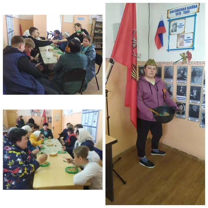 Солдатская каша