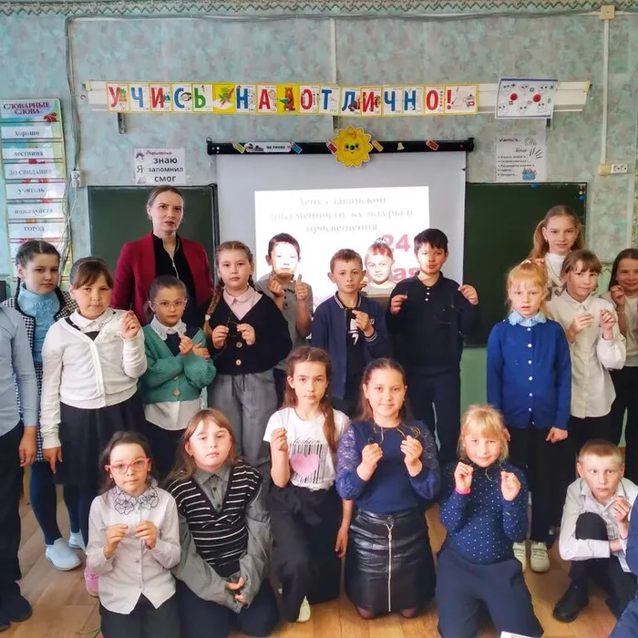 Познавательное путешествие "Откуда азбука пошла?" в Дубынской библиотеке