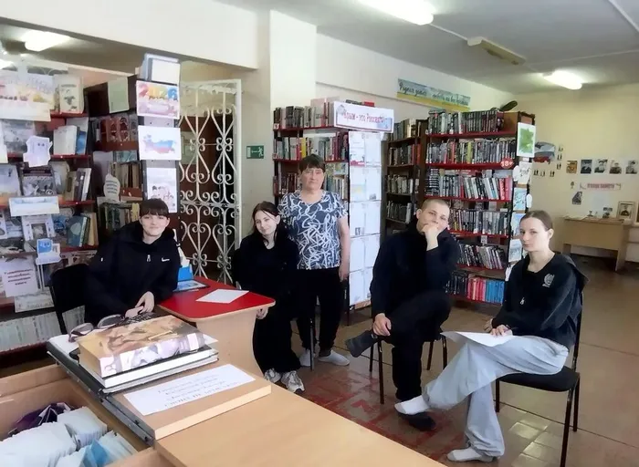 Участники мероприятия