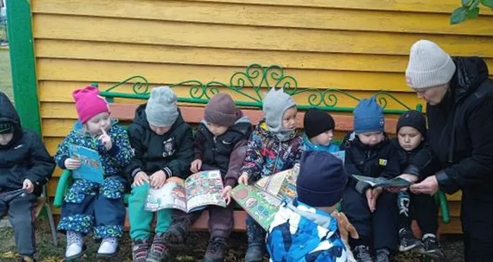 Участники мероприятия