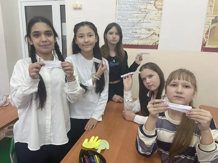 Новоселезнёвская библиотека. Игра Найди пару