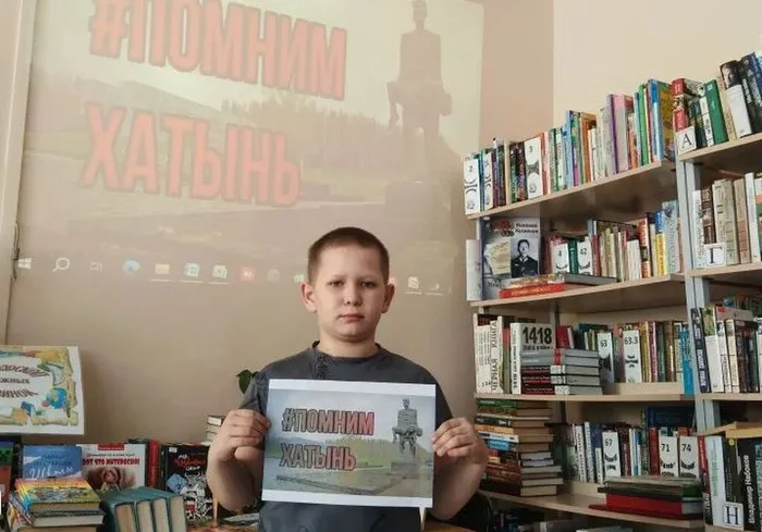 Участник мероприятия Белозеров Савелий